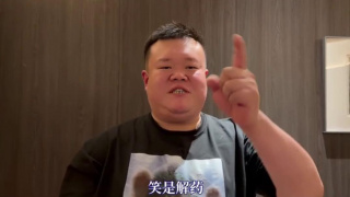 国产做受视频在线