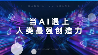 三级女人高潮叫床