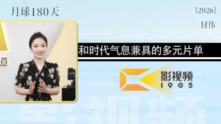 花痴姐妹2020