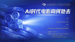 精品无码久久久久国产