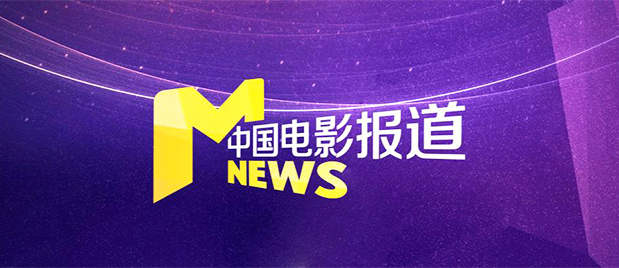 女苍月奥特曼