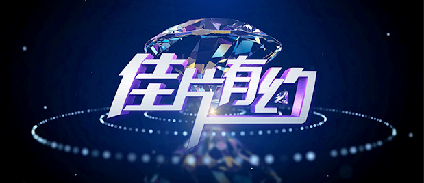 高h肉肉视频在线播放观看