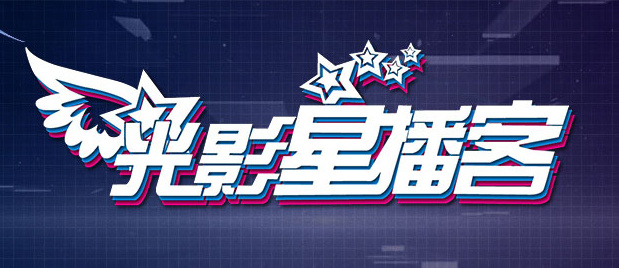 欧美一区二区三区免费