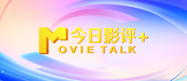 男女av一区三区二区色多