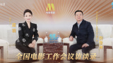 女职员2比2
