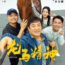国产第一福利影院